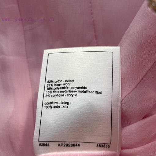 CW77130 Chanel 25 Early Spring Chanel Style Coarse Tweed Vest Jacket High-end Age Reducing Pink fo6zvej4 - Image 10