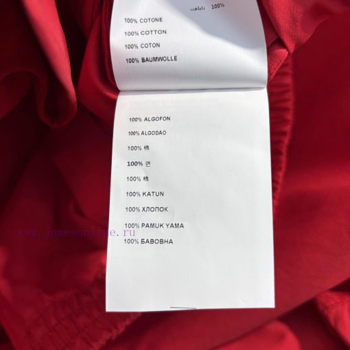 CW77379 Miu Miu 25 Early Spring New Collection Red Collar Jacket With Embroidered Letter Logo H o860h397 - Image 10