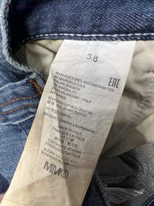 ZK60199 MaisonMargi * La 25Ss Early Spring New MM6 Workwear Jeans | Why Is The Gender Flow Of T iblyvndi - Image 10