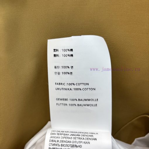 CT75379 Prada 25 Spring/Summer Show Contrasting Corduroy Collar Loose Windbreaker Mid Length Ja qsnhi4d2 - Image 10