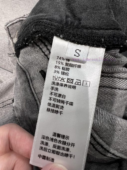 ZK60236 Prada 25Ss Early Spring New Triangle Gradually Changing Embroidery Denim Pants | The Pr e2qf7uec - Image 10