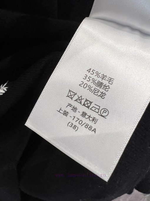 ZT60261 Dior 25Ss Early Spring New Color Contrasting Fake Two Piece Short Sleeve Knitted Top | zn2v2hzv - Image 10