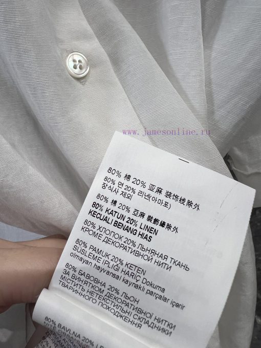 ZC60279 Miumi * 25Ss Spring/Summer New Intelligent Molecular College Style Double Collar White 16mblyj8 - Image 10
