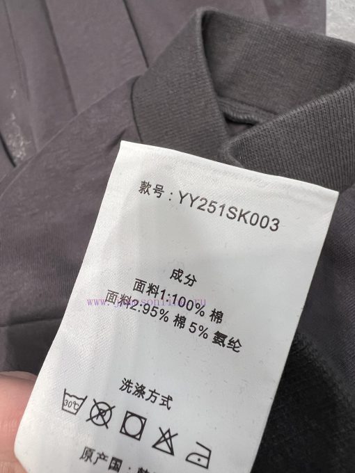 ZB60292 OPEN YY 25Ss Early Spring New Strap Design Irregular Hollow Out Straight Half Skirt | U 35fd7x62 - Image 10