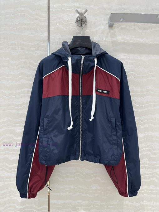 Recommended For Explosive Orders: AT75227 Miu Intellectual Fashionable Style Temperament Set Sw ovcq0ekc - Image 3