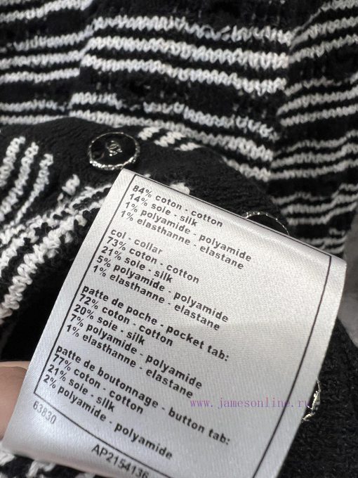 ZW60372 Chanel 25p Holiday Limited Edition New Product Classic Hollow Hook Weaving Stripe Knitt rtxsiili - Image 10
