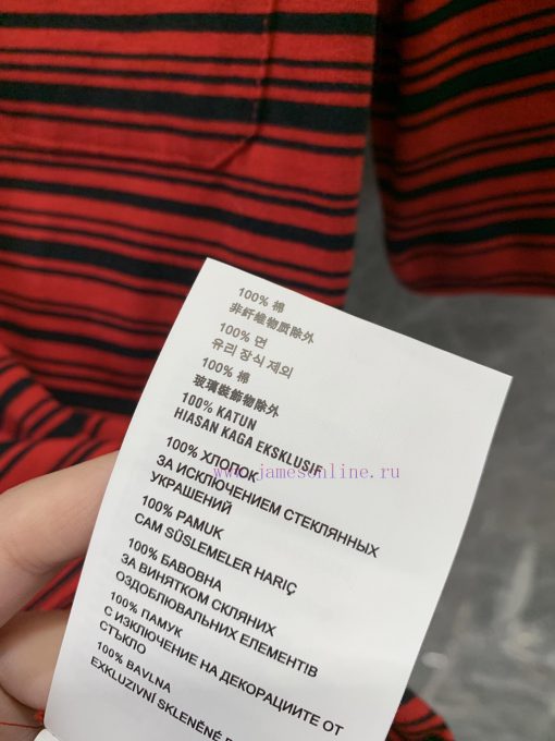 ZT60510 MiuMi * 25Ss Early Spring New Letter Logo Sticker Black And Red Striped Short Sleeved T bsok9d0d - Image 10