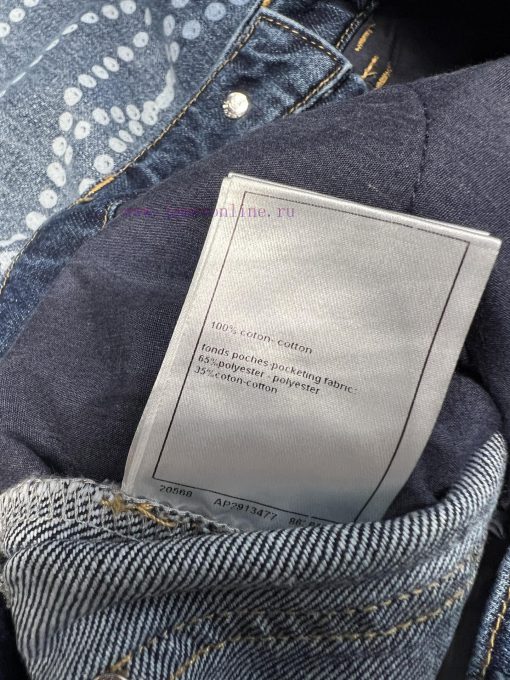 ZK60517 Chanel 25P Series Popular Pearl Print Logo Wide Leg Jeans | YB Developed And Produced F uekrq0yi - Image 10