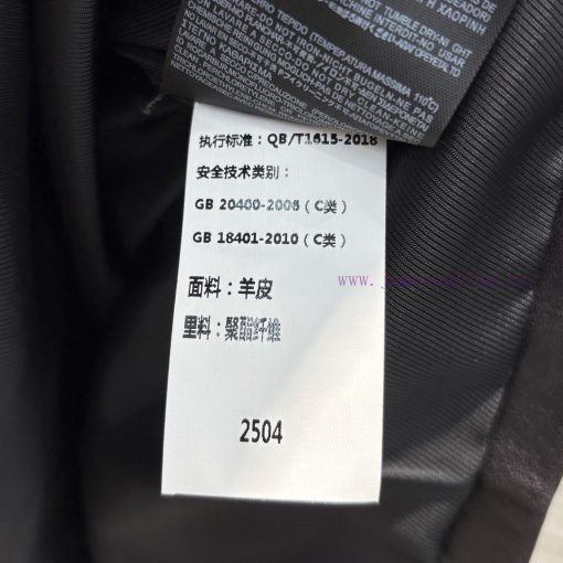CL76015 Small Sheepskin Strap Skirt Customized 100% Sheepskin An Indispensable Fashion Classic cnyh6wz8 - Image 10