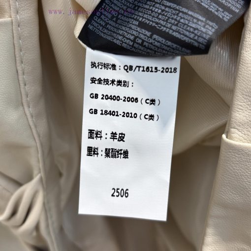 CW76018 Loewe 25 Early Spring New Collection 100% Sheepskin Custom Collar Leather Jacket Jacket 6ikr5qnj - Image 10
