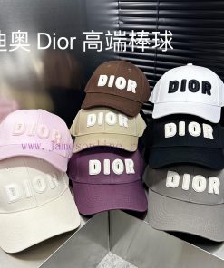 DIOR 2024 Spring/Summer New Simple Baseball Hat, Popular for Men and Womenlkf0wgwe