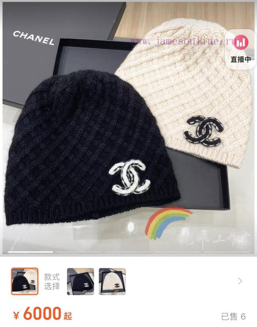 Chanel New Black and White Double C Diamond Grid Knitted Hat with Knitted Yarn in Stock Chaorapzse3 - Image 3