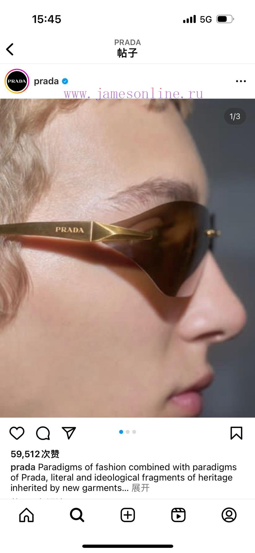 Prada MODELSPR A55SIZE71 ports 14-145o8rsuxzq - Image 9