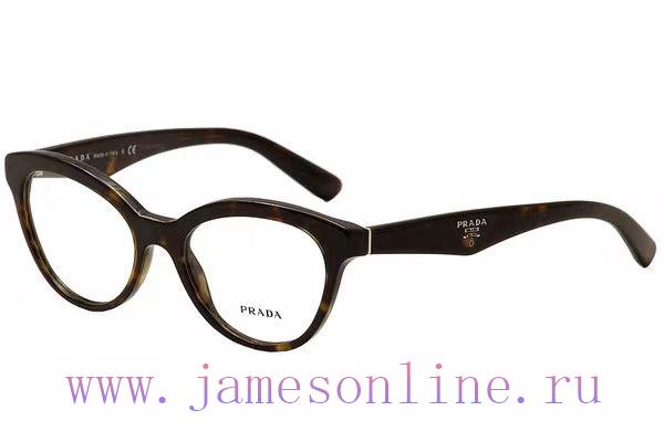 Prada MODELVPR 11RSIZE50 ports 17-140s7lbp7ji - Image 3