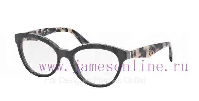 Prada MODELVPR 11RSIZE50 ports 17-140s7lbp7ji - Image 5