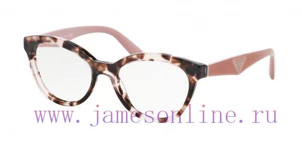 Prada MODELVPR 11RSIZE50 ports 17-140s7lbp7ji - Image 7
