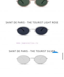 SAINT DE PARISMODLTHE TOURISTISSIZE53 Port 25-140 Delivery Box~rjmrq6kd