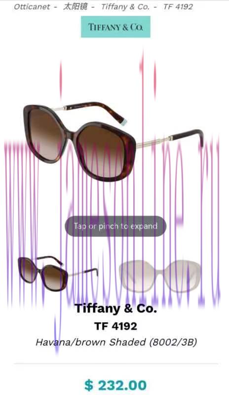 Tiffany&CO.MODELTF4192SIZE56 ports 17-1456efruzgy - Image 2