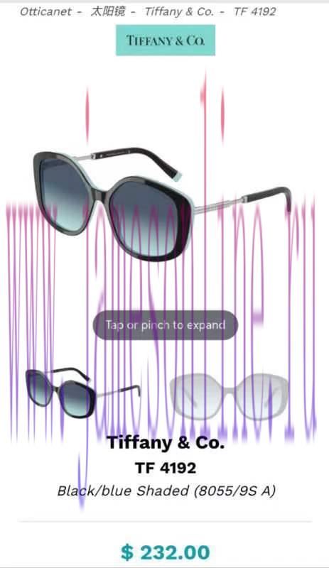 Tiffany&CO.MODELTF4192SIZE56 ports 17-1456efruzgy - Image 3