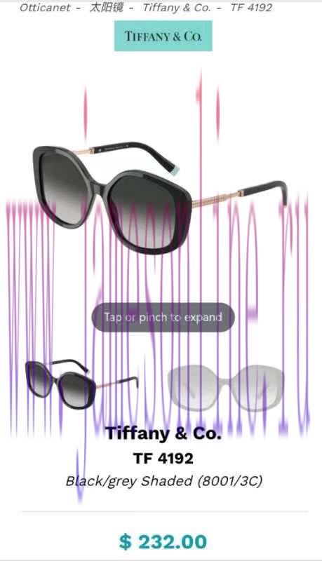Tiffany&CO.MODELTF4192SIZE56 ports 17-1456efruzgy - Image 4