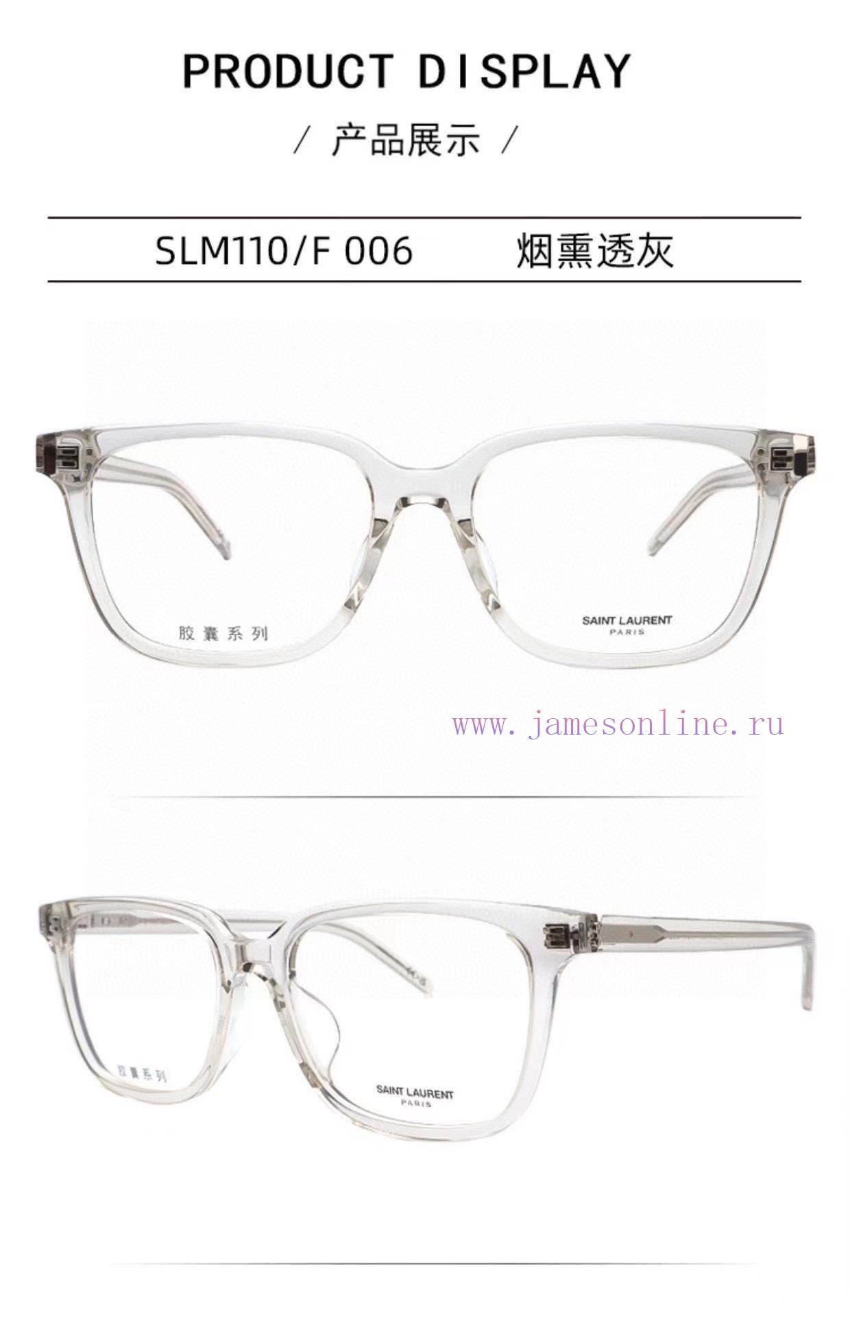 SAINT LAUREN * MODELSLM110/FSIZE53 ports 17-145qzf3g9ee - Image 6