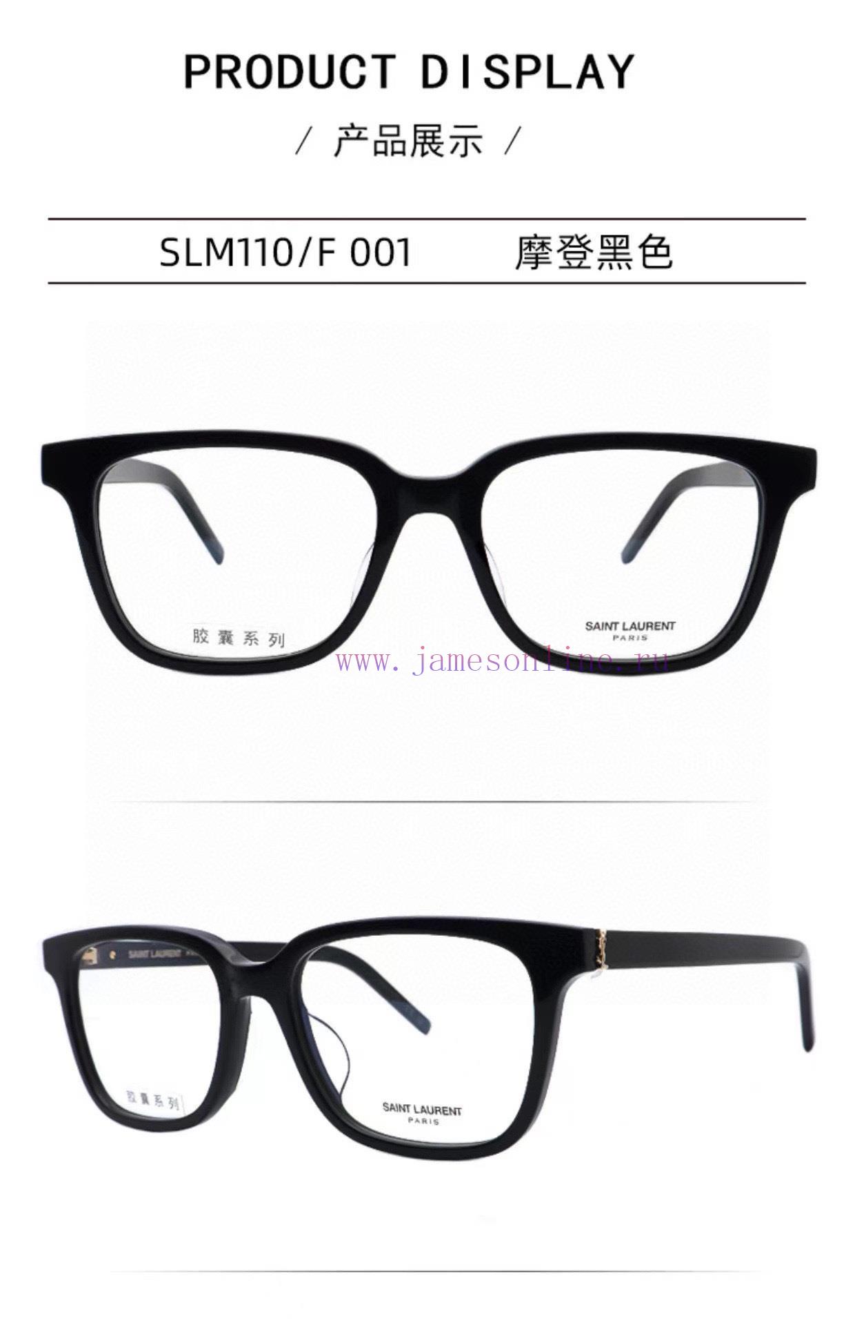 SAINT LAUREN * MODELSLM110/FSIZE53 ports 17-145qzf3g9ee - Image 7