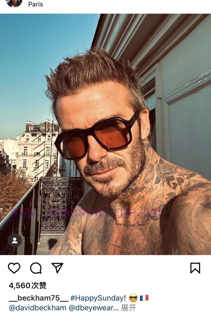 DAVID BECKHA * MODELDB 7090/SSIZE55 ports 19-145oflx34sg - Image 4