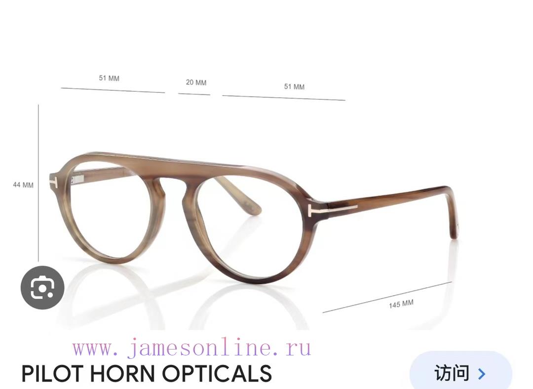 TOM FORDMODELFT5993-PSIZE51 port 20-145glk68fl5 - Image 2