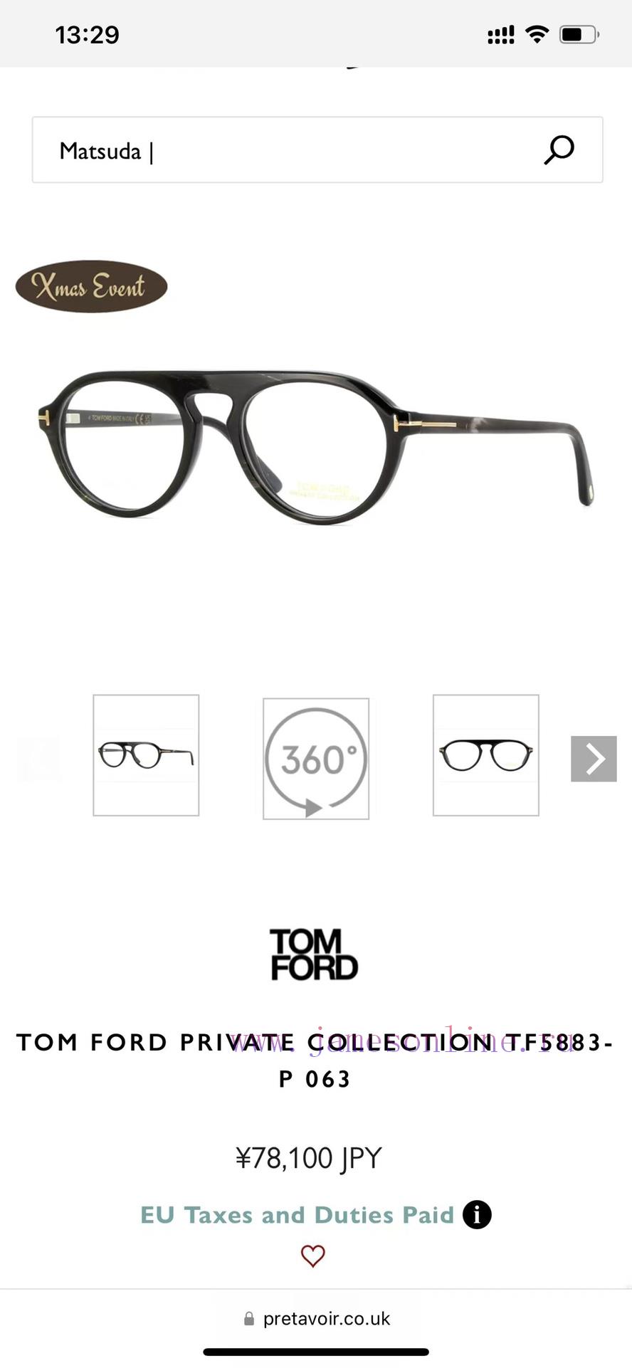 TOM FORDMODELFT5993-PSIZE51 port 20-145glk68fl5 - Image 3