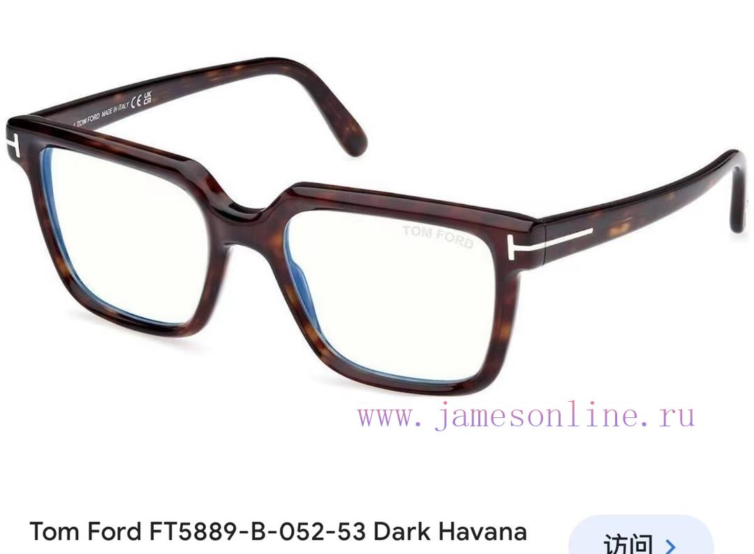 TOM FORDMODELFT589-BSSIZE53 port 19-1452ve5jjmm - Image 2