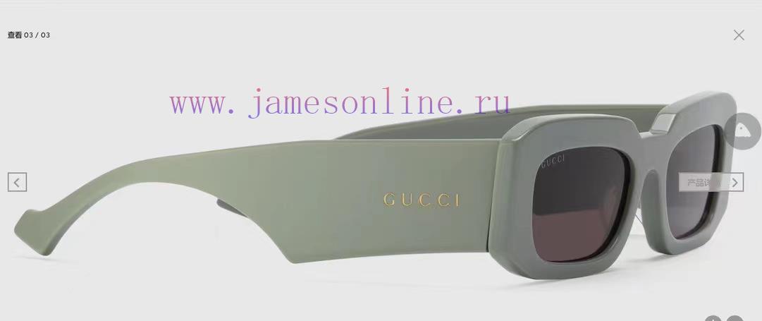 GucciMODELGG1426SSIZE52 port 20-1459p8y75ir - Image 7