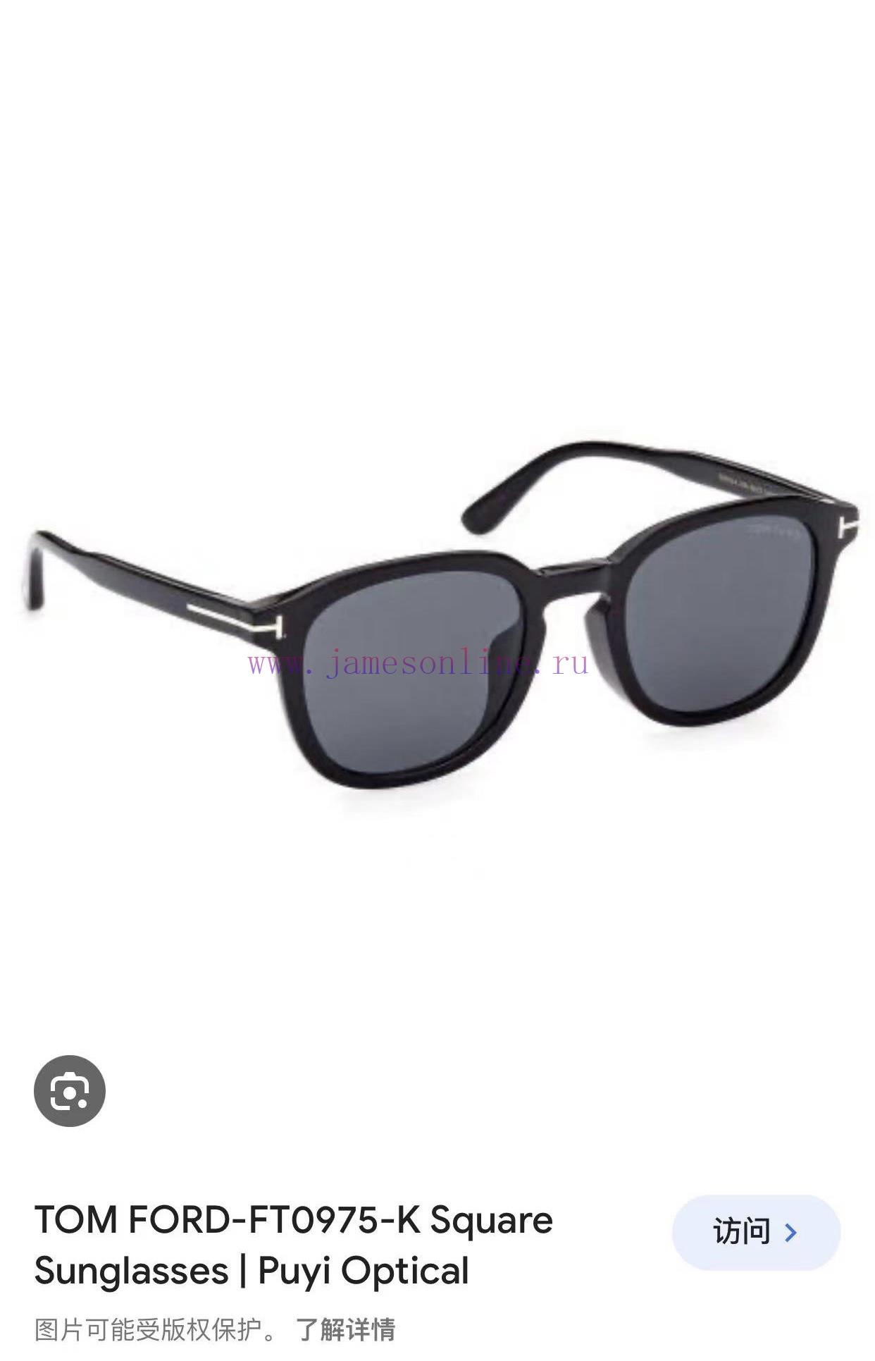 TOM FORDMODELFT 0975-KSSIZE52 port 23-145x8p6p5tt - Image 4