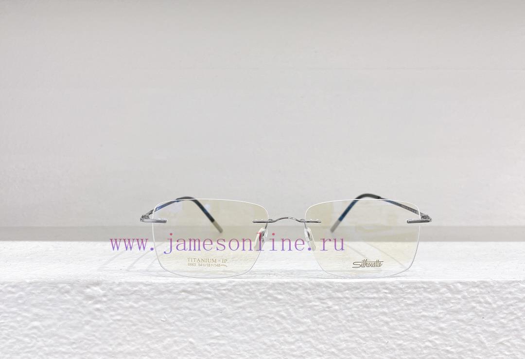 Silhouettet * Sylphy MODEL 664SSIZE52 Port 17-148 Delivery Box~~rlwr8amn - Image 6