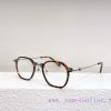 EYEREPUBLIC CODELM6SIZE48 Port 24-145 Delivery Box~~17k4bl38