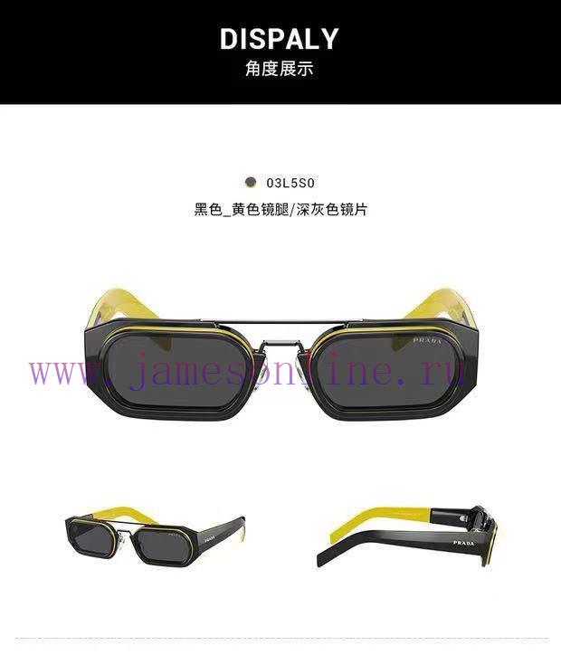 Prada MODELSPR 01WSSIZE53 port 25-145w2bib5wf - Image 6