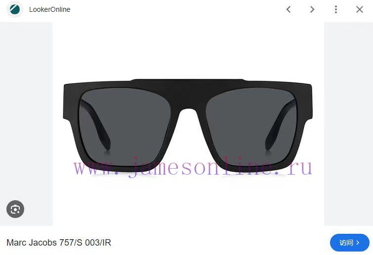 MARC JACOB * MODEL MJ 5RL/KCSIZE 54 ports 20-145cyb196xt - Image 2