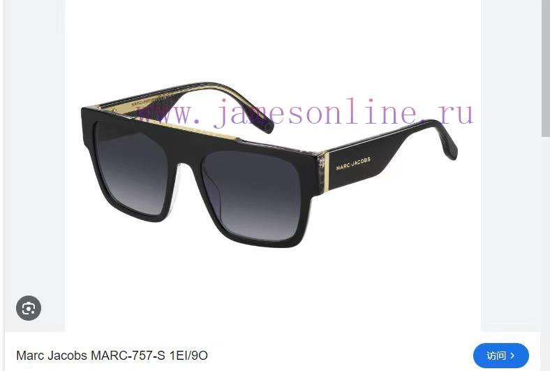 MARC JACOB * MODEL MJ 5RL/KCSIZE 54 ports 20-145cyb196xt - Image 4