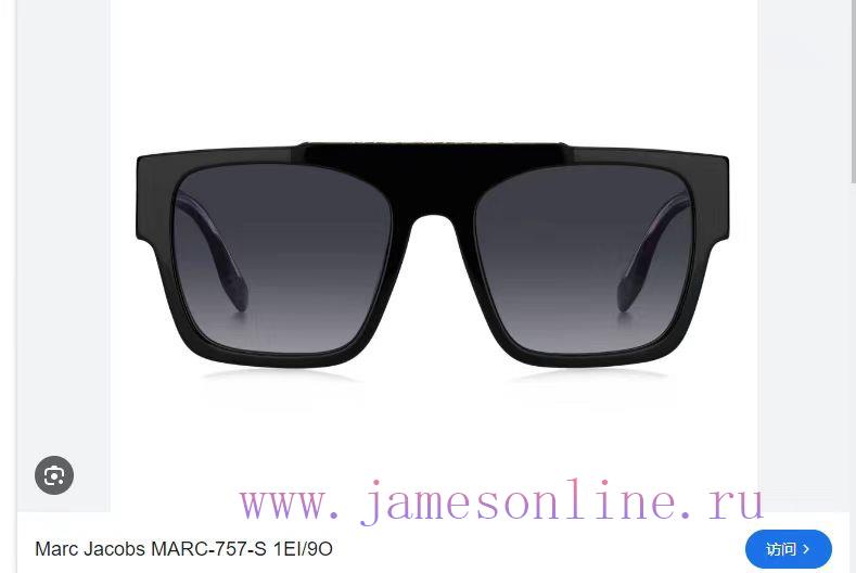 MARC JACOB * MODEL MJ 5RL/KCSIZE 54 ports 20-145cyb196xt - Image 5