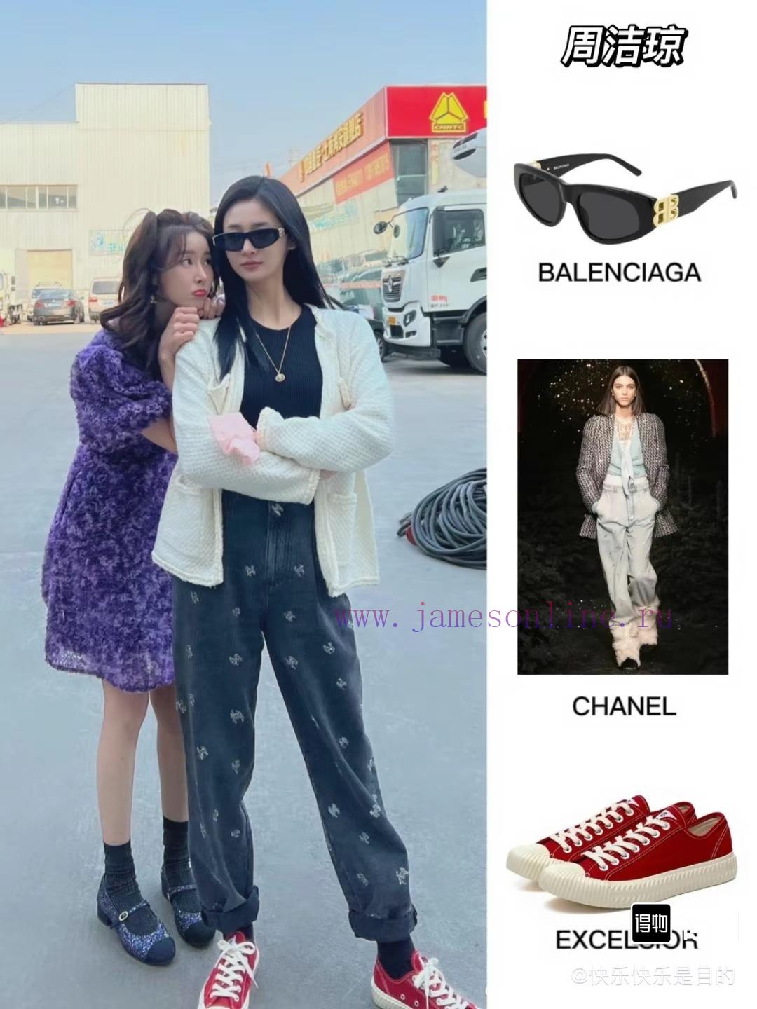 BALENCIAGA Paris * Family ️️️ MODELBB0095S ️️️️ SIZE53 mouth 19-145 ️️️u9egisou - Image 6
