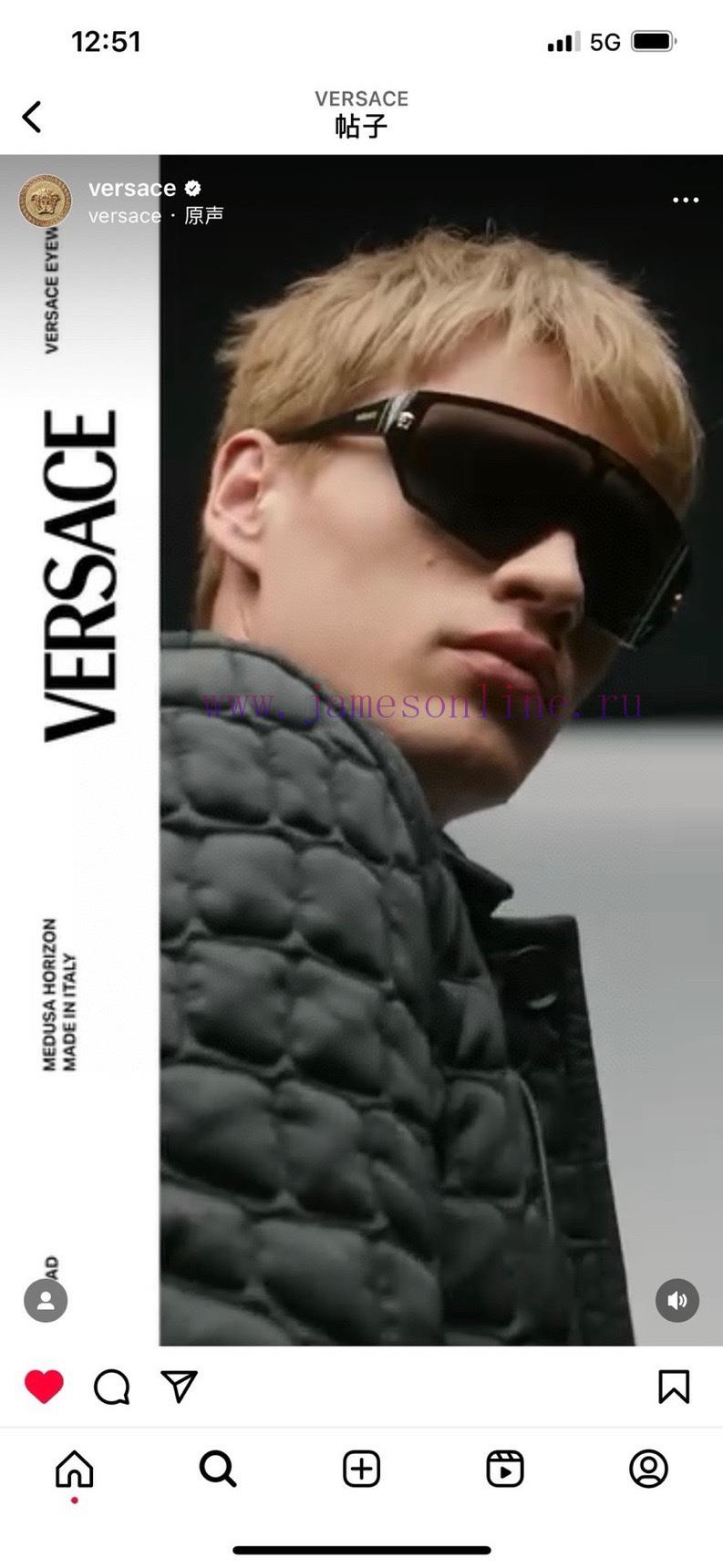 VersaceMODELVE4461SIZE147 ports 0-1255py1wd5w - Image 10