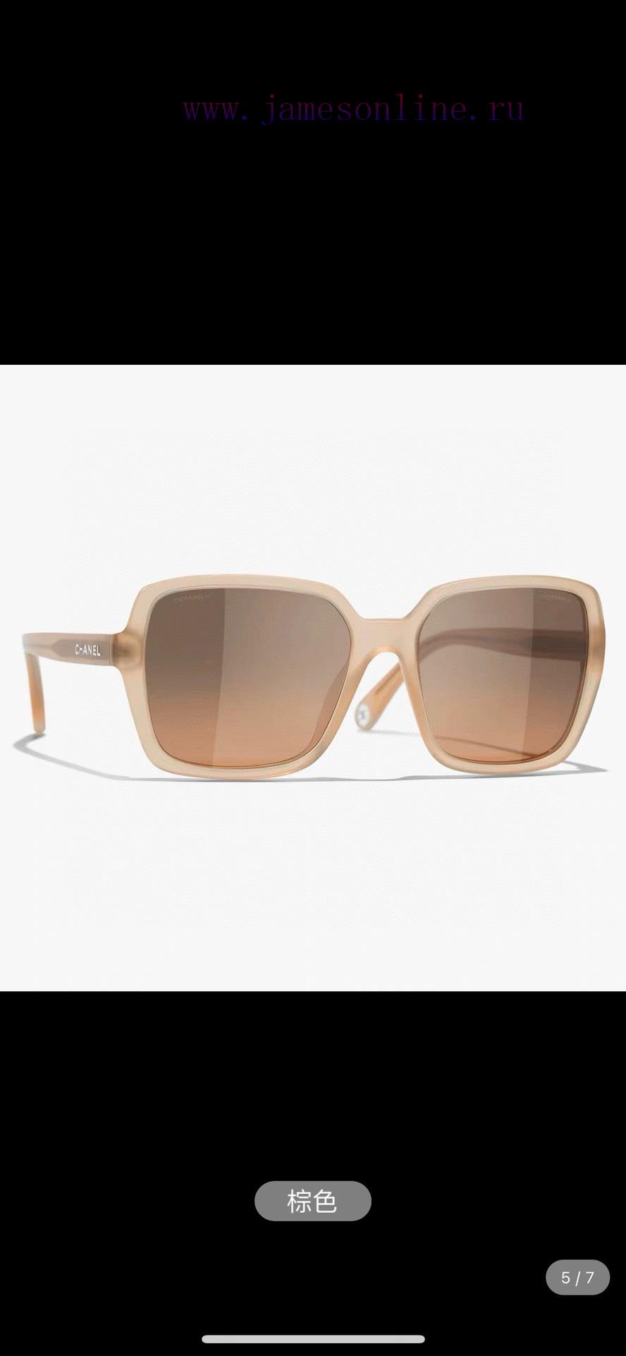 Chanel MODEL 5505SIZE54 ports 17-1402wx671d9 - Image 5