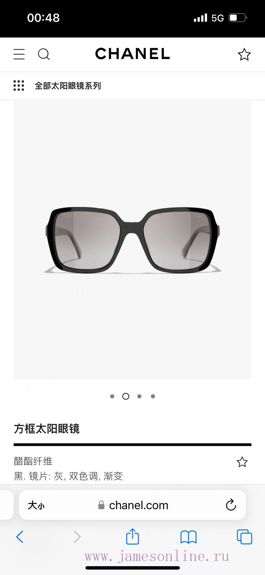 Chanel MODEL 5505SIZE54 ports 17-1402wx671d9 - Image 9
