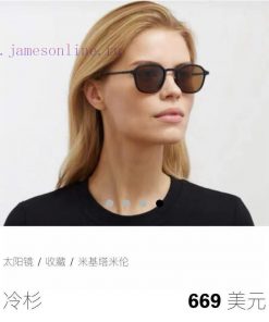 MYKITA ️️️️ MODELFIR ️️️ SIZE 49 port 23-140 ️️️fjotghcm