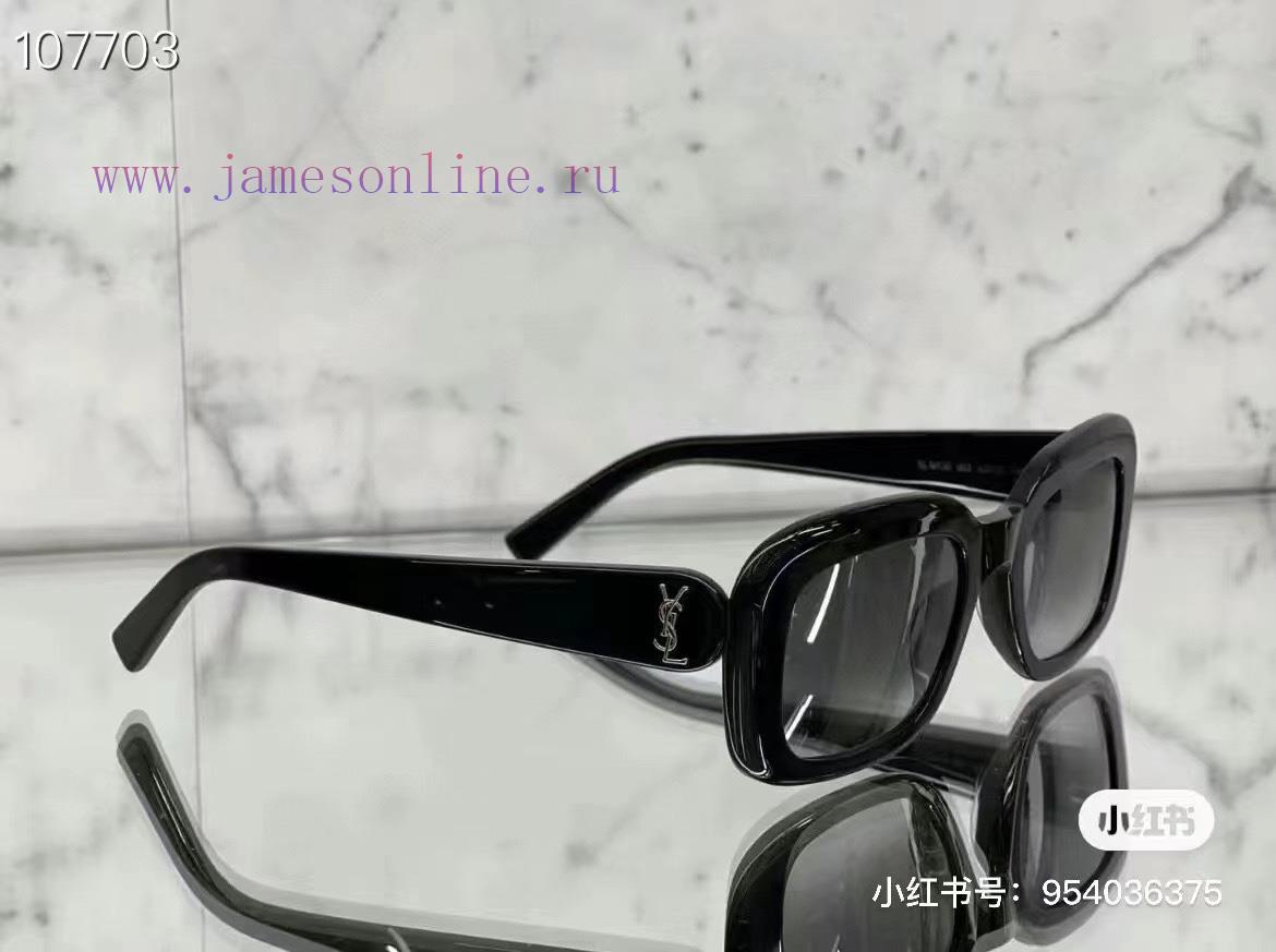 Saint Laurent Laurent * MYSLM130phcnjtay