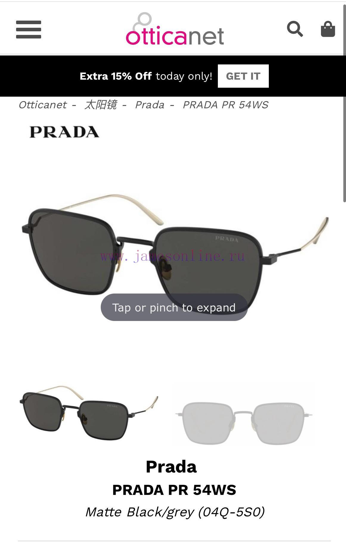 Prada MODELSPR 54WSSIZE52 port 22-145lvc473i6 - Image 2