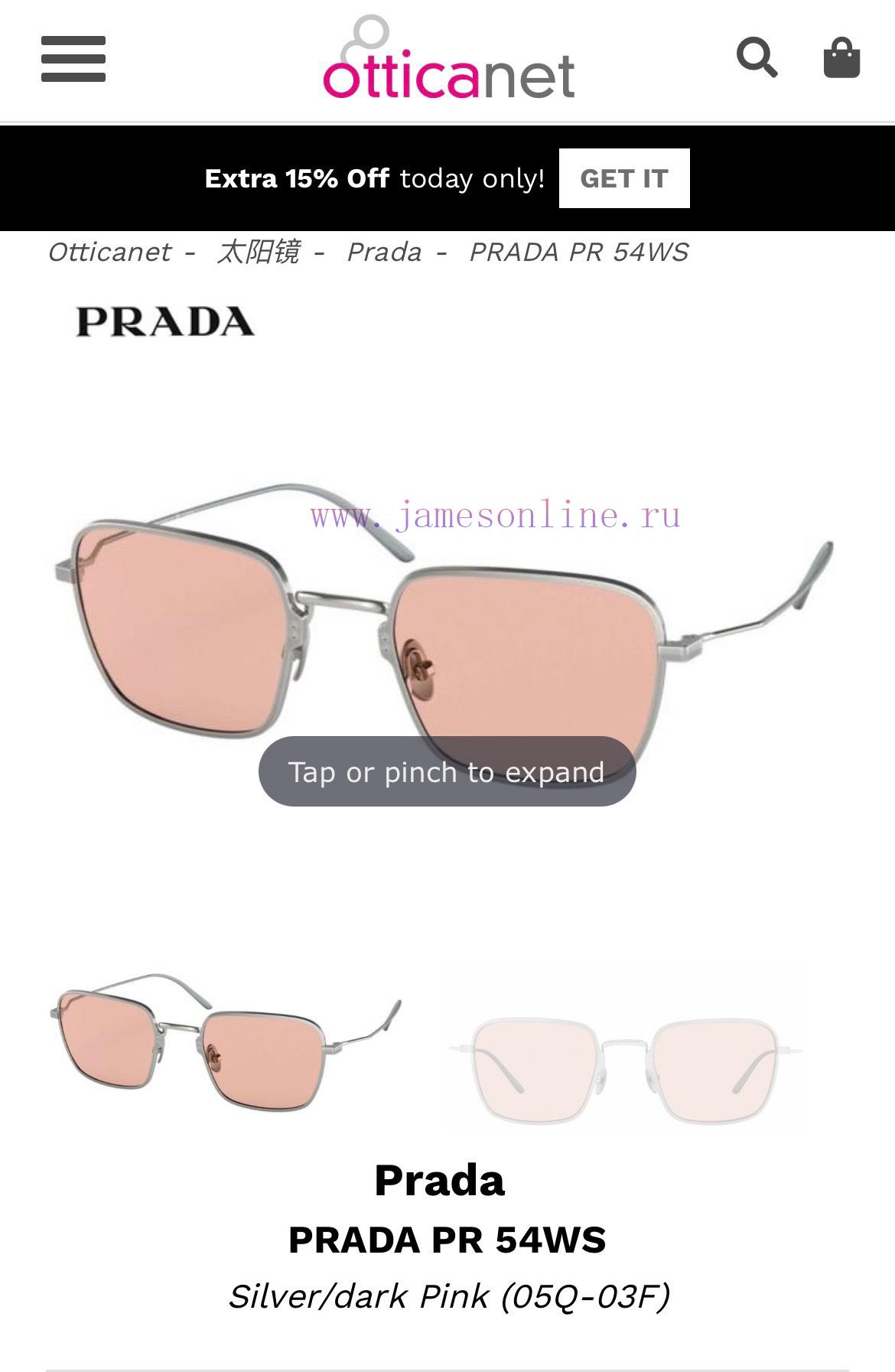 Prada MODELSPR 54WSSIZE52 port 22-145lvc473i6 - Image 3