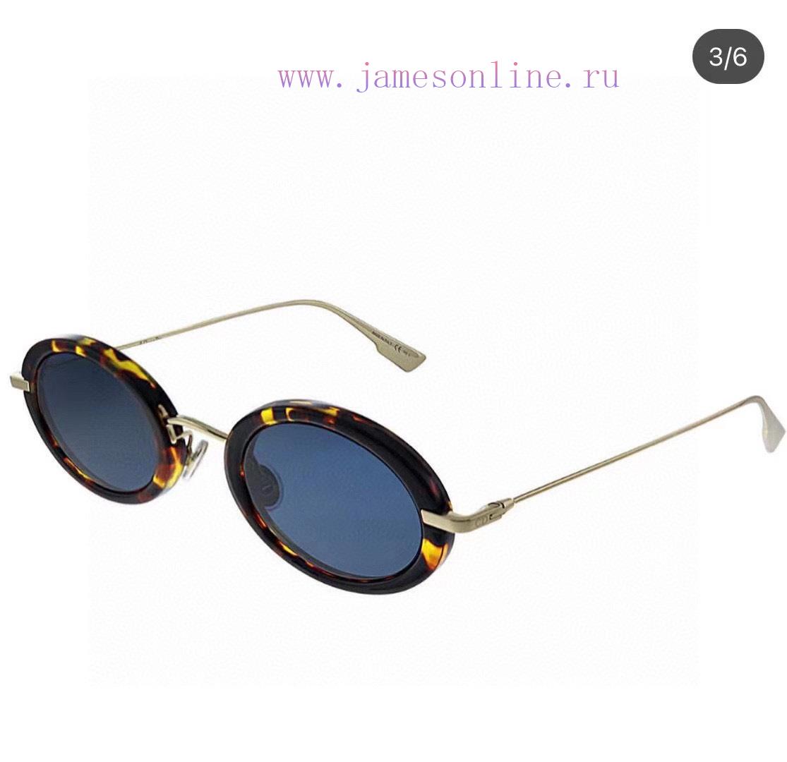Dior MODELDiorHypnotic 2SIZE46 port 26-145r0lca1cf - Image 8
