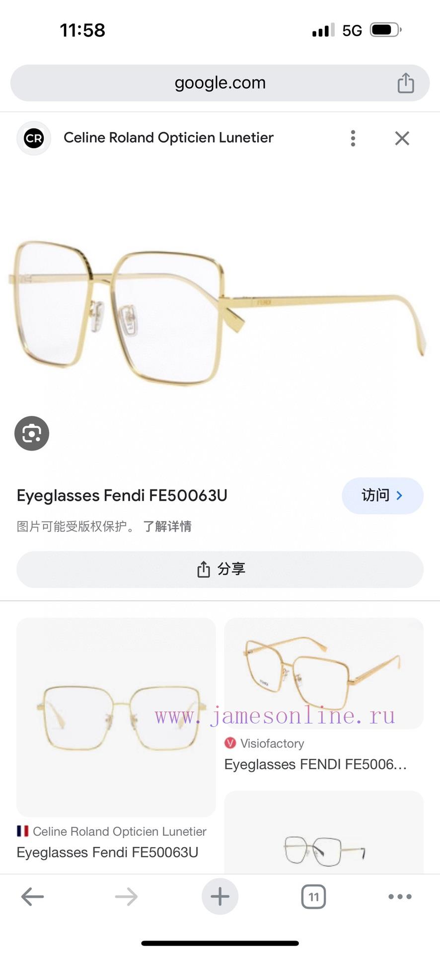FendiMODELFE50063SIZE55 ports 18-145ksc2p8am - Image 4