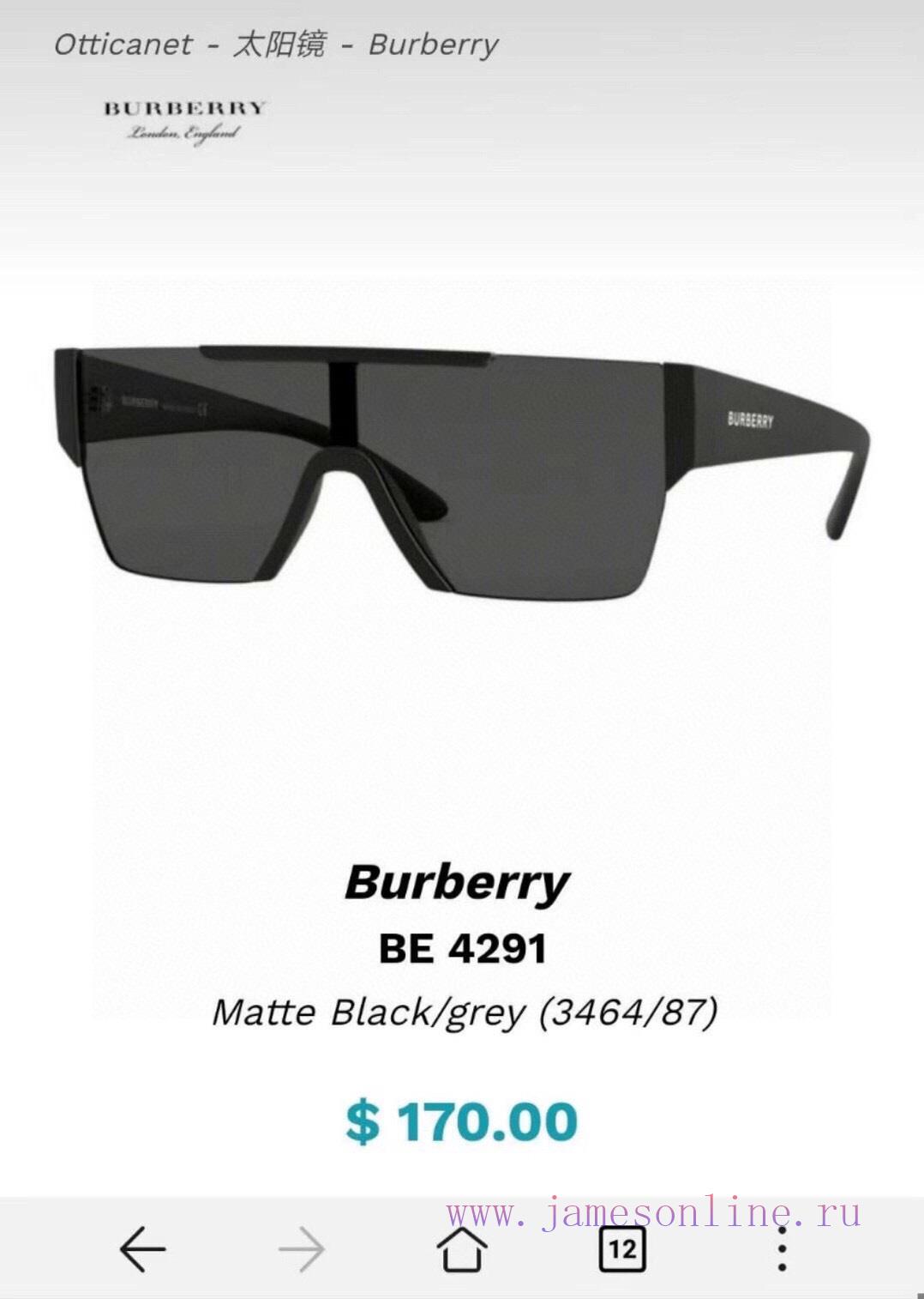Burberry MODELB 4291 SIZE60 Port 16-145b1fprz9c