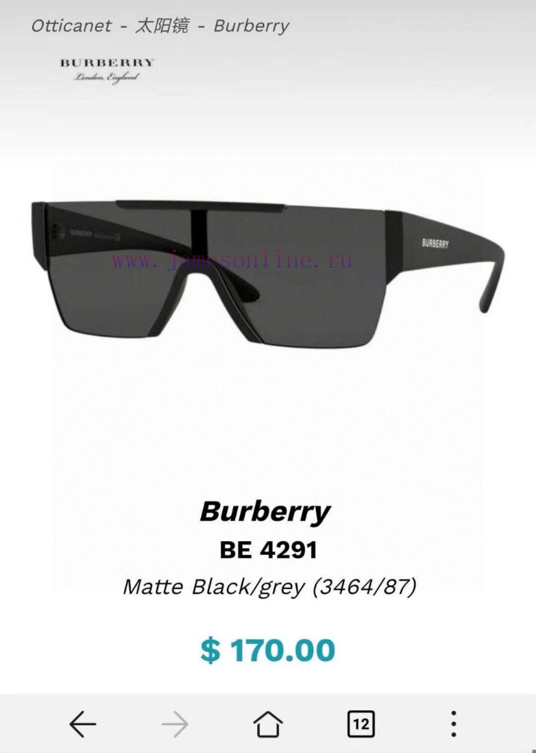 Burberry MODELB 4291 SIZE60 Port 16-145b1fprz9c - Image 2